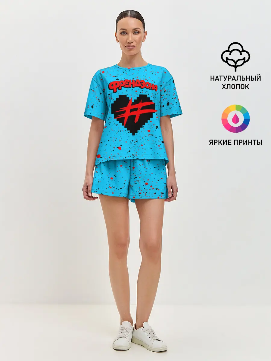 Женская пижама с шортами / ФРЕНДЗОНА