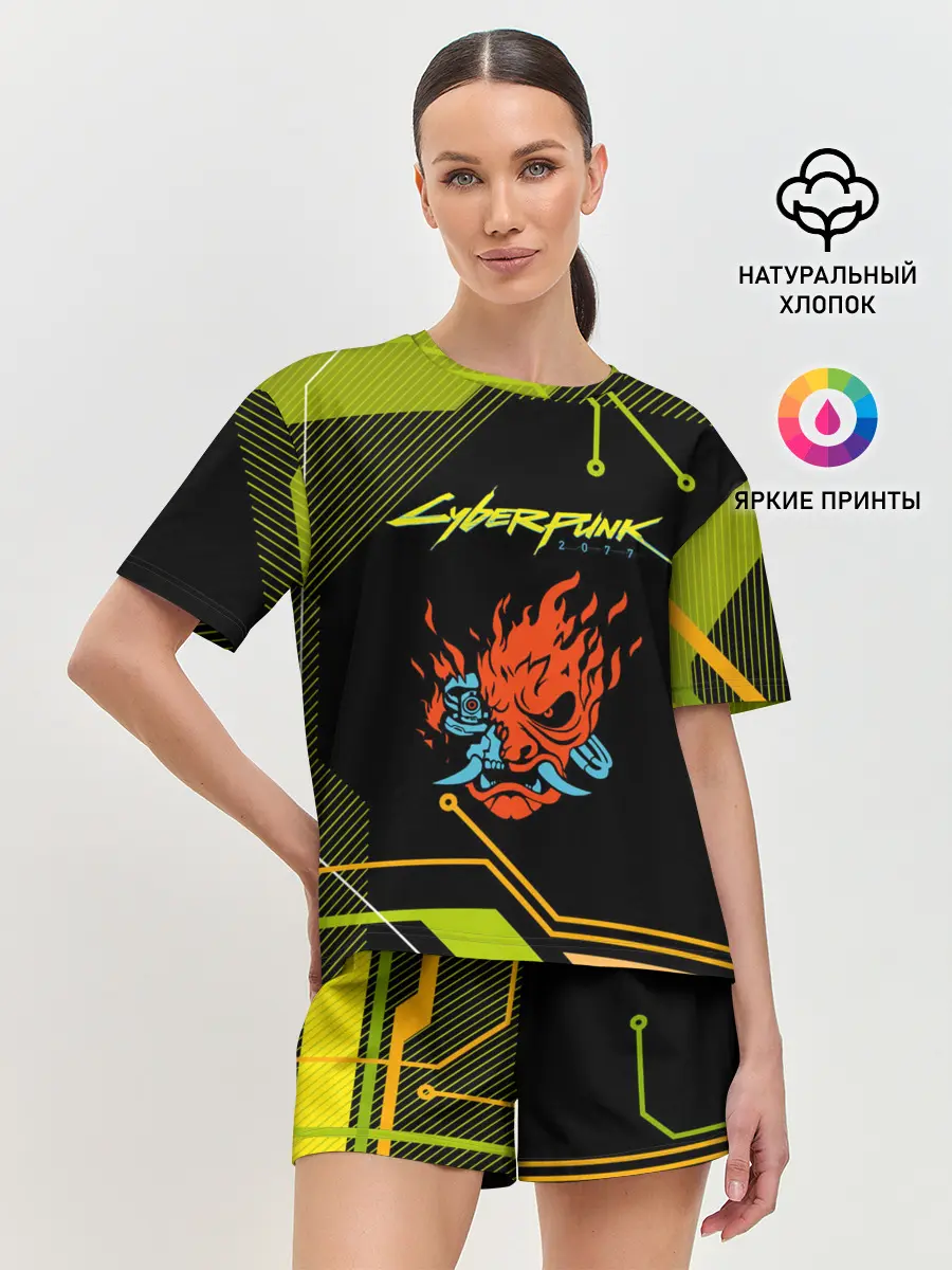 Женская пижама с шортами / CYBERPUNK 2077.