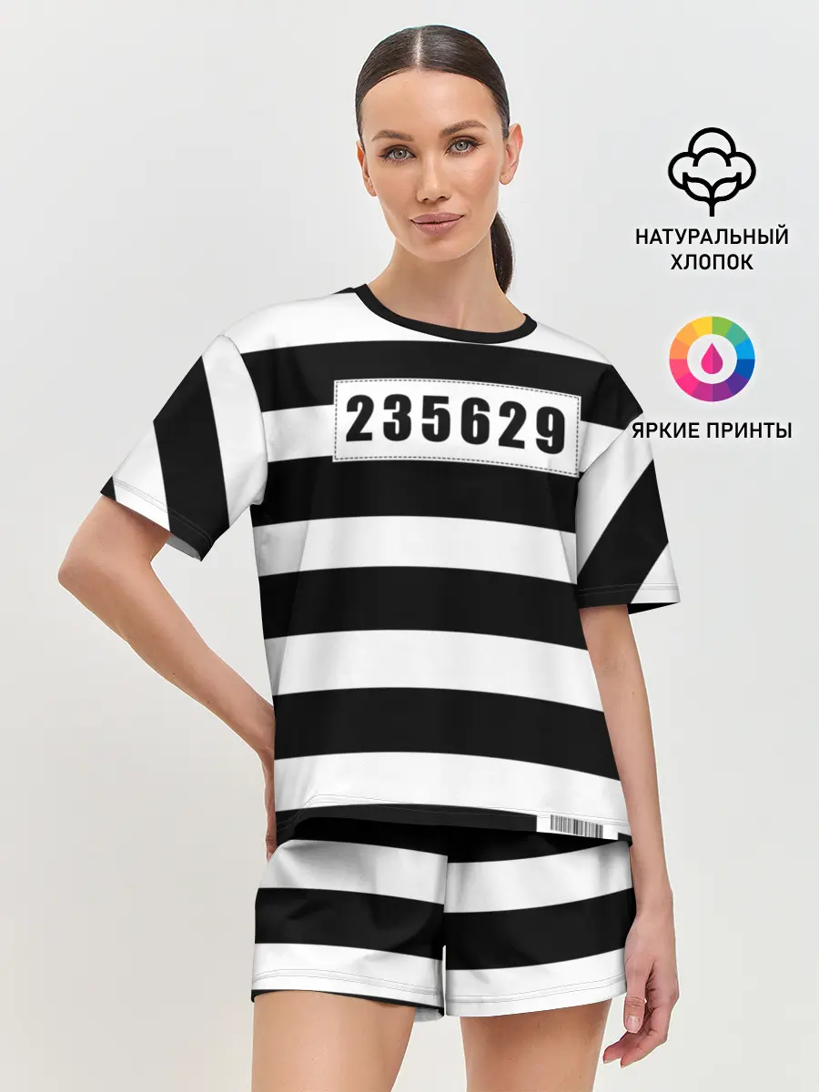 Женская пижама с шортами / Костюм заключенного