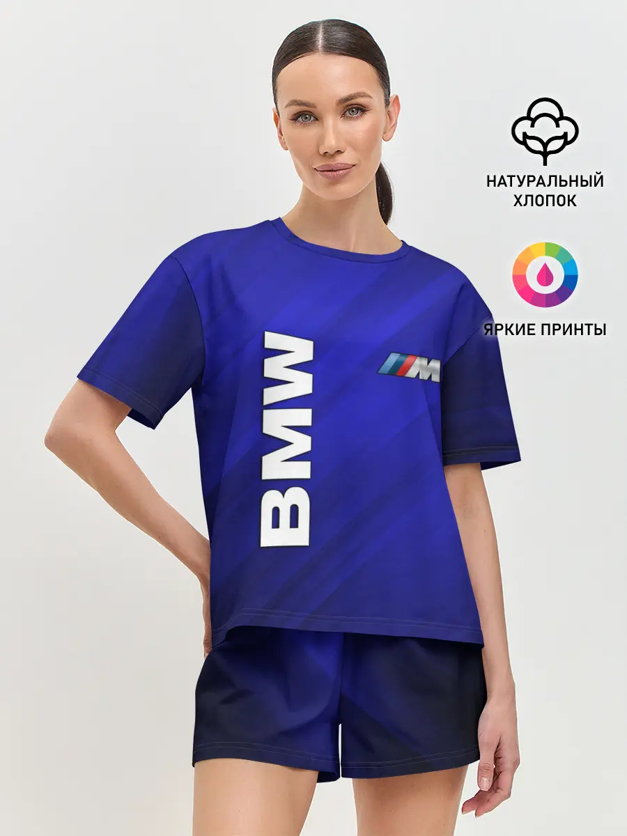 Женская пижама с шортами / BMW