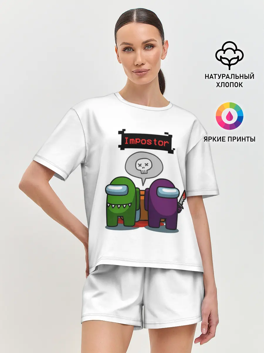 Женская пижама с шортами / Among Us