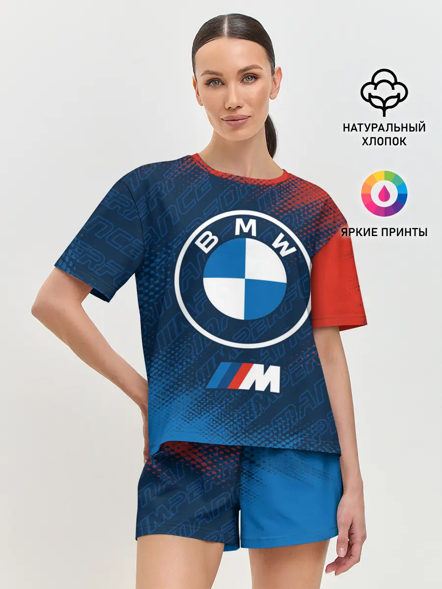 Женская пижама с шортами / BMW / БМВ