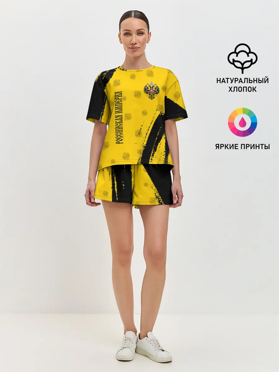 Женская пижама с шортами / РОССИЙСКАЯ ИМПЕРИЯ