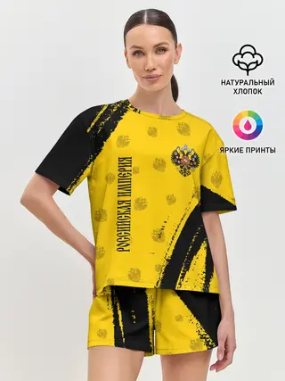 Женская пижама с шортами / РОССИЙСКАЯ ИМПЕРИЯ