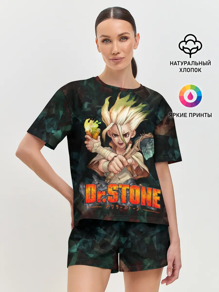 Женская пижама с шортами / Doctor Stone | Доктор Стоун