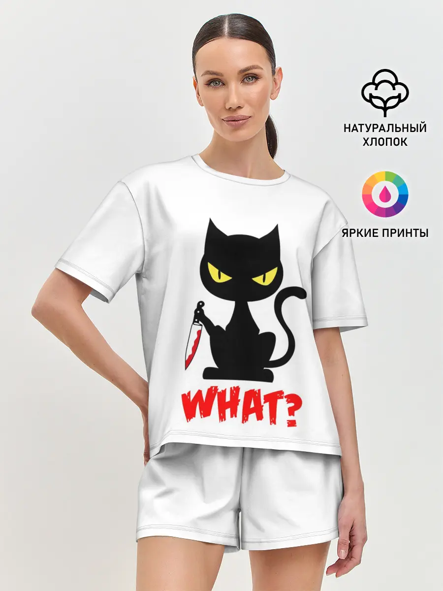 Женская пижама с шортами / What Cat