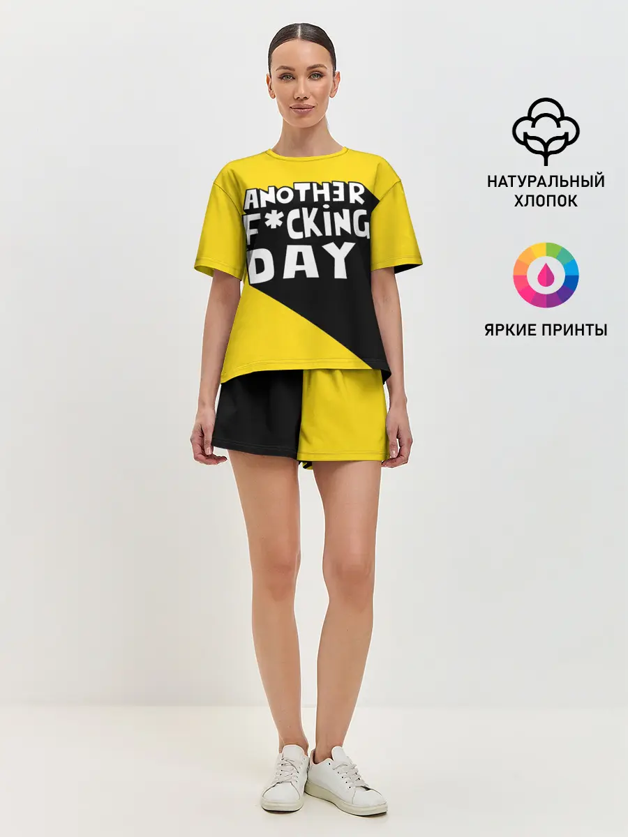 Женская пижама с шортами / Еще один день