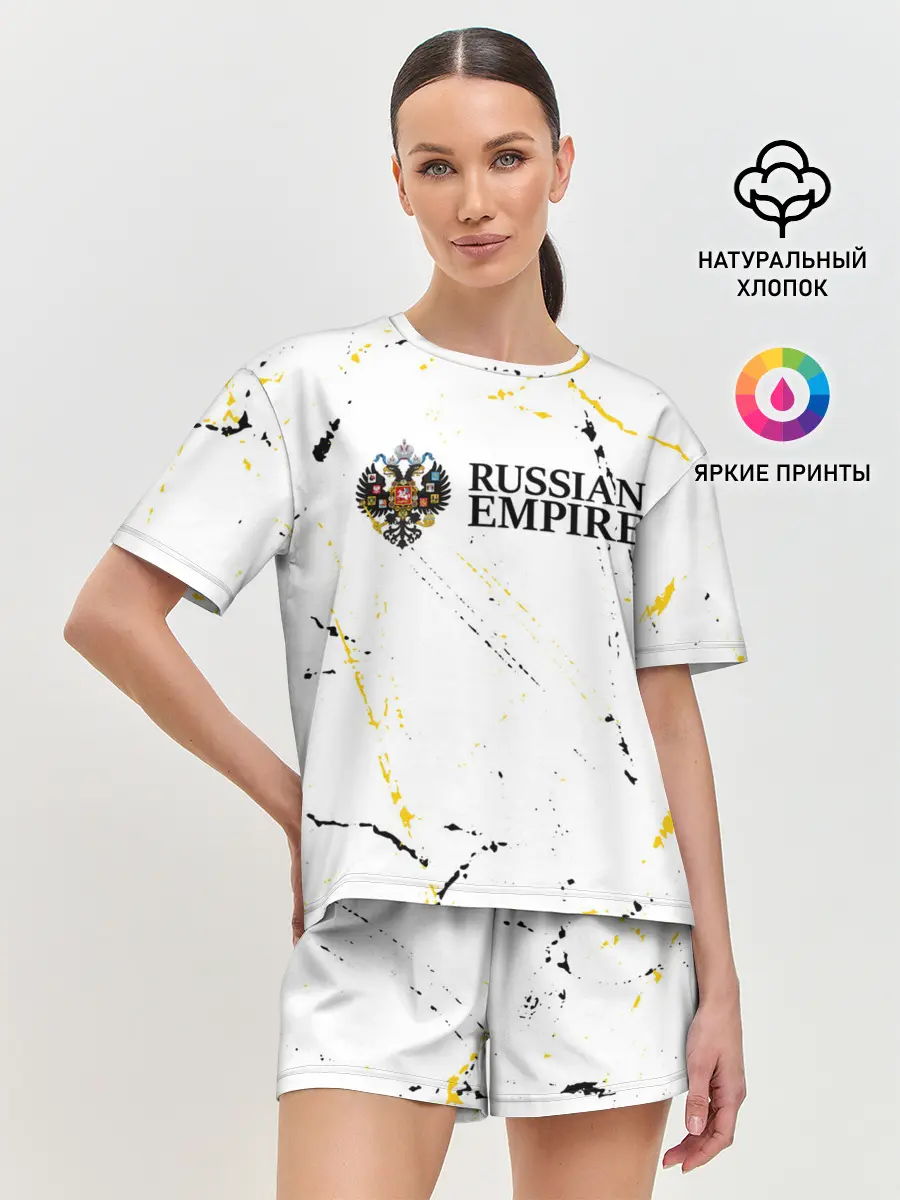 Женская пижама с шортами / RUSSIAN EMPIRE