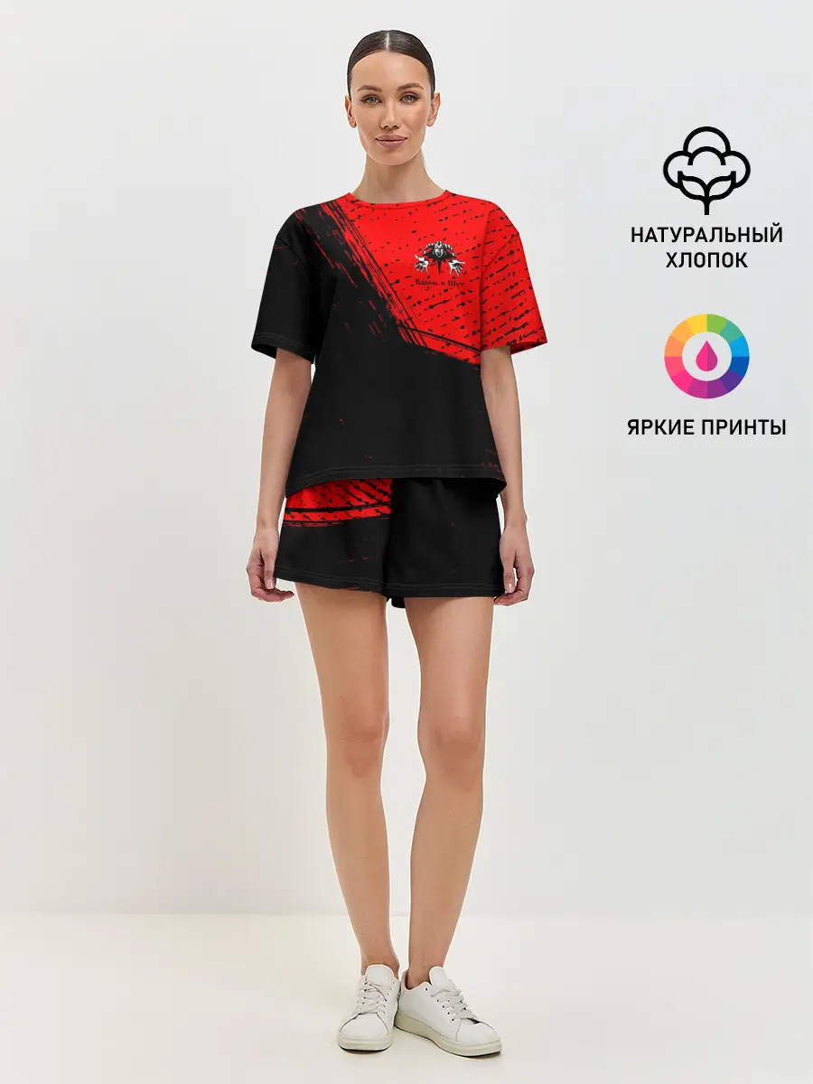 Женская пижама с шортами / КОРОЛЬ И ШУТ