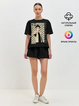 Женская пижама с шортами / Врата Штейна