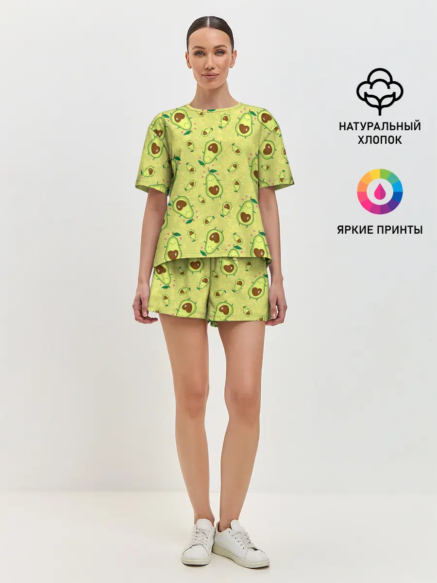 Женская пижама с шортами / Милашка авокадик