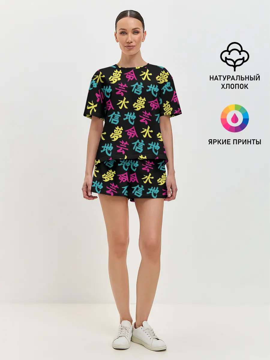 Женская пижама с шортами / Японские Кандзи