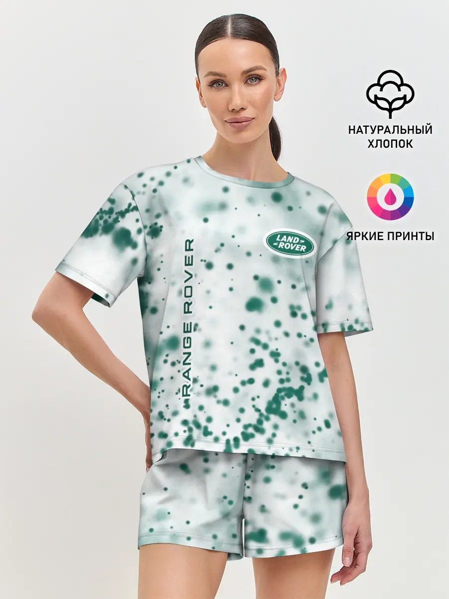 Женская пижама с шортами / LAND ROVER / Ленд Ровер
