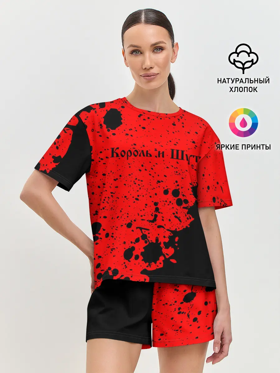 Женская пижама с шортами / КОРОЛЬ И ШУТ