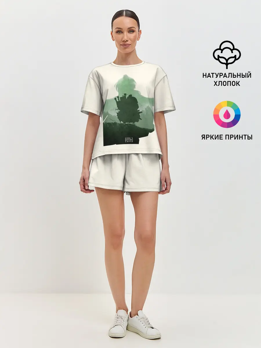 Женская пижама с шортами / Ходячий замок