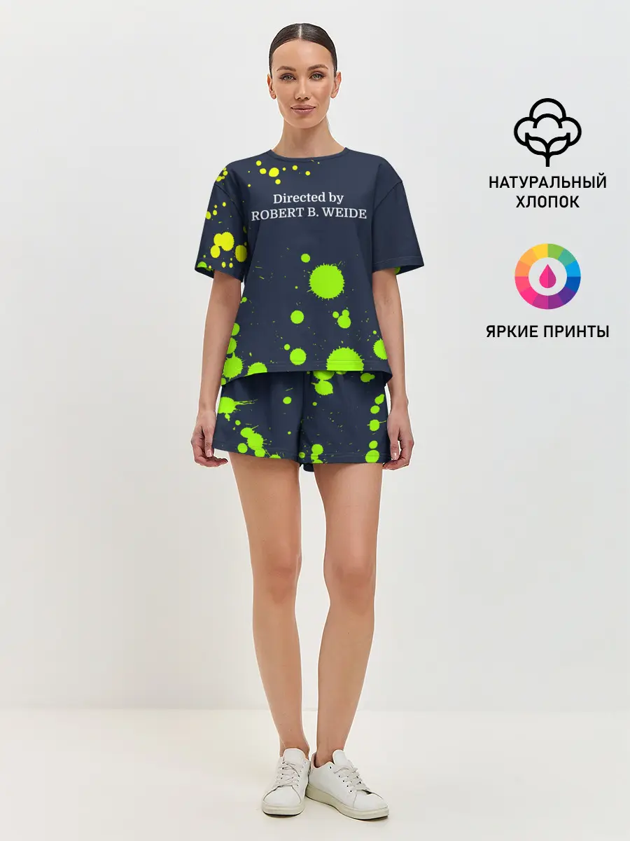 Женская пижама с шортами / Directed by ROBERT B. WEIDE