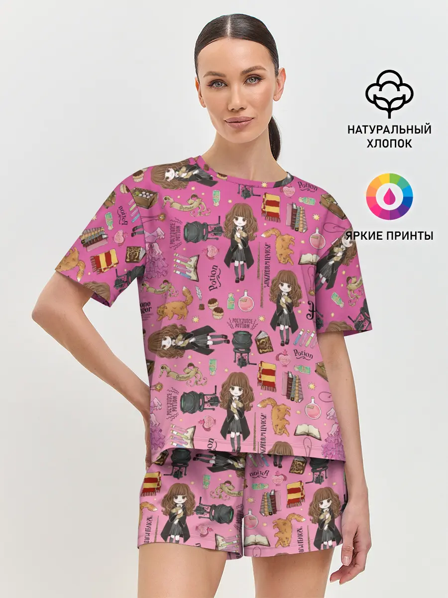 Женская пижама с шортами / Гермиона