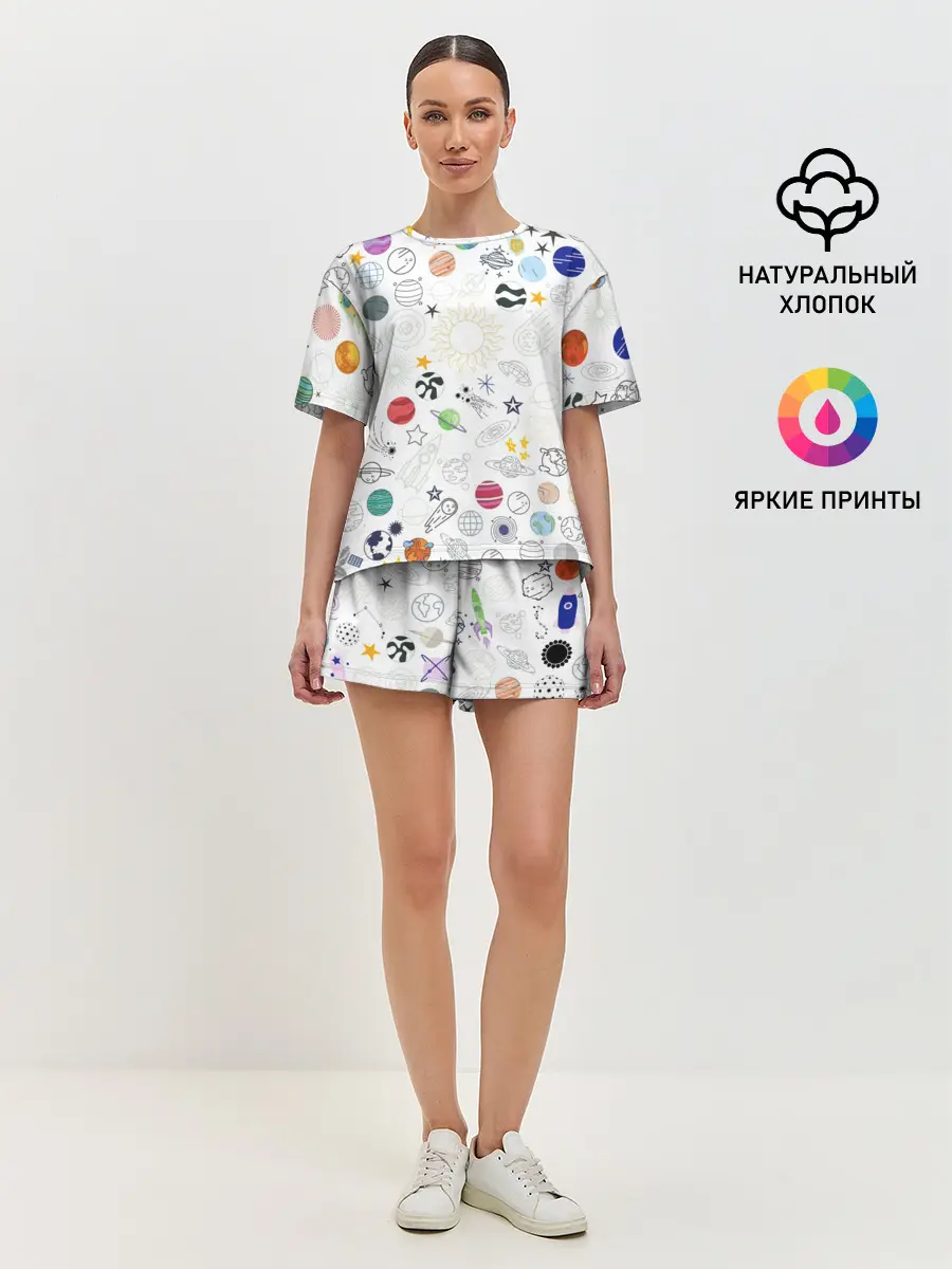 Женская пижама с шортами / космос