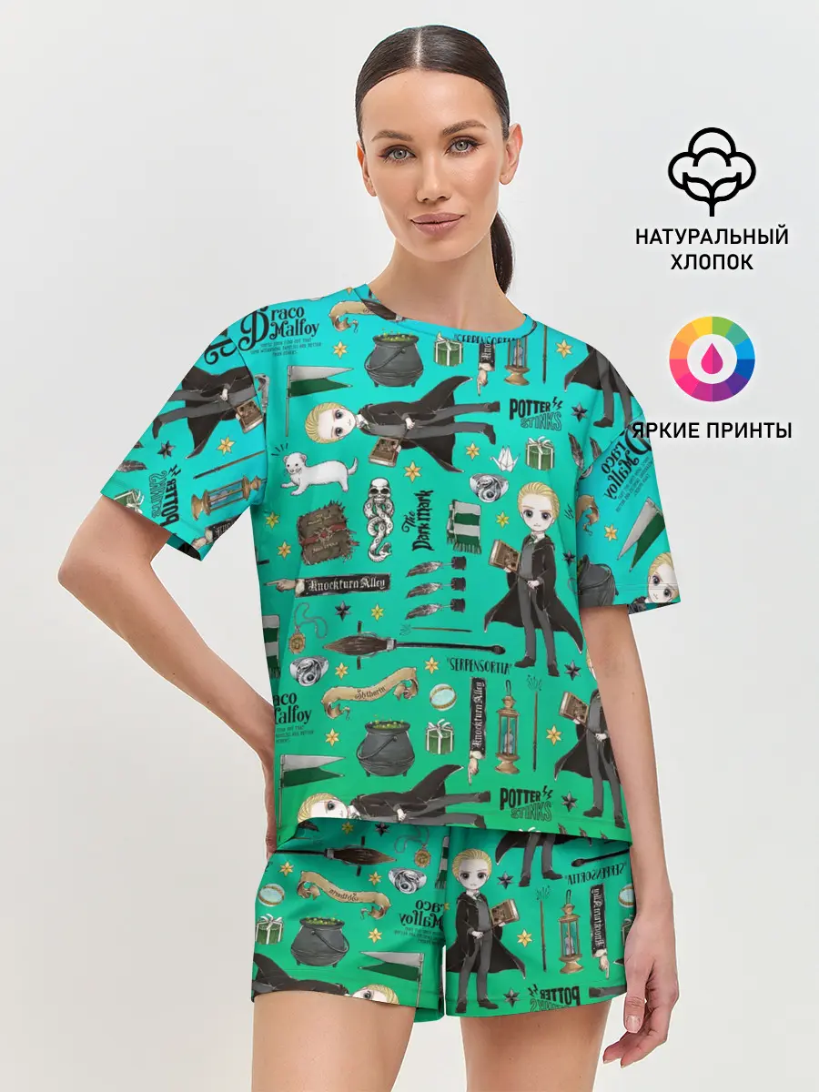 Женская пижама с шортами / Драко