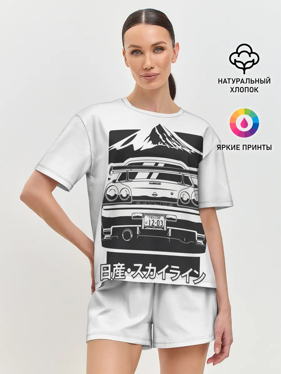 Женская пижама с шортами / Skyline R 34