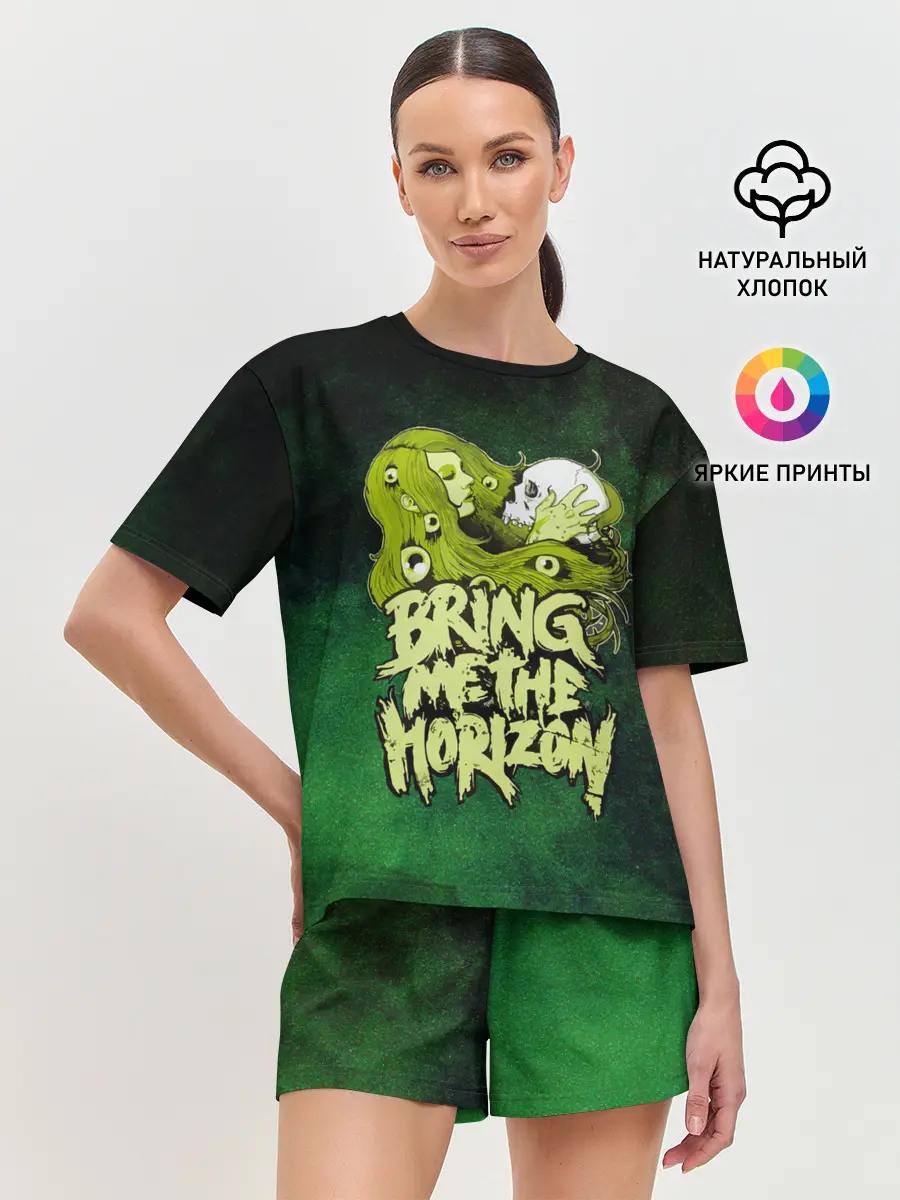 Женская пижама с шортами / Bring me the Horizon