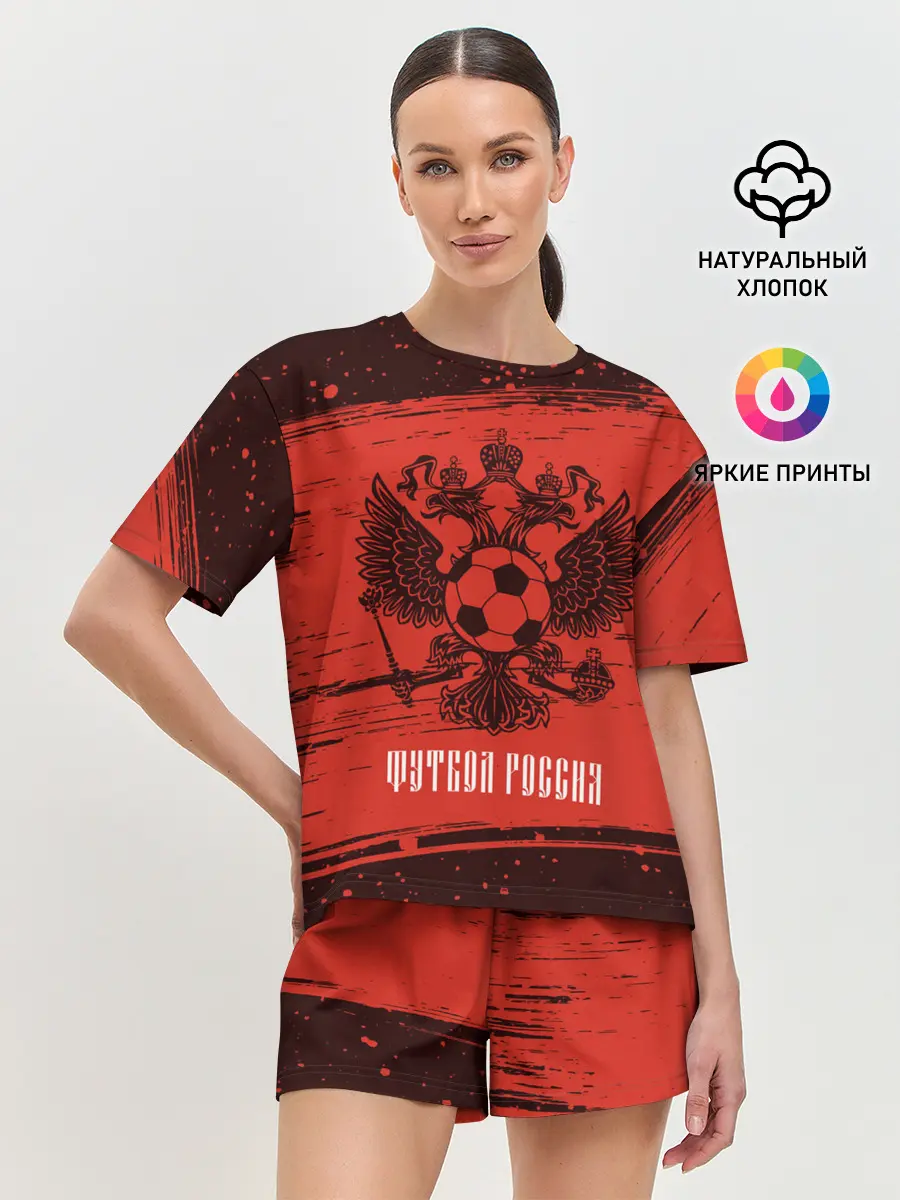 Женская пижама с шортами / ФУТБОЛ РОССИЯ / Russia