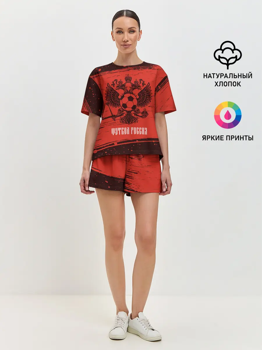Женская пижама с шортами / ФУТБОЛ РОССИЯ / Russia