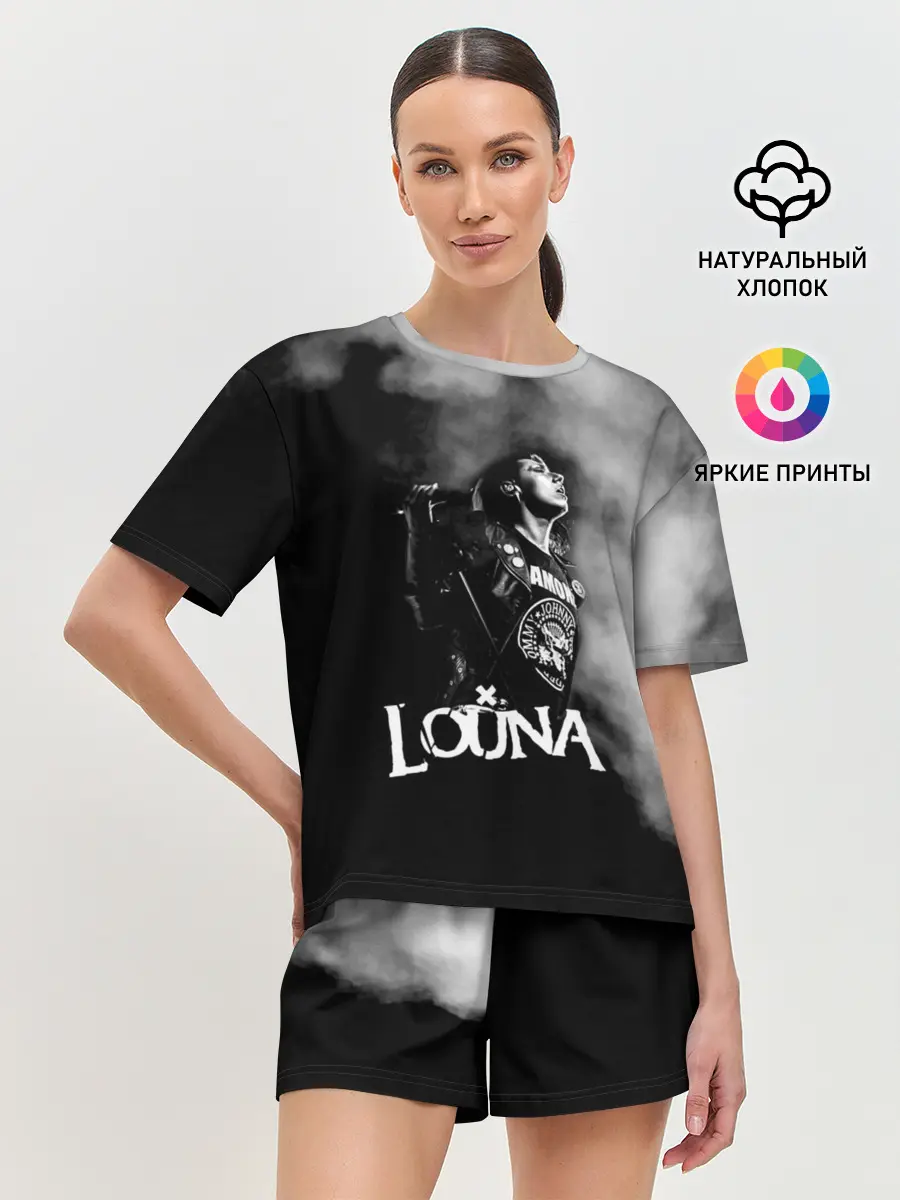 Женская пижама с шортами / Louna