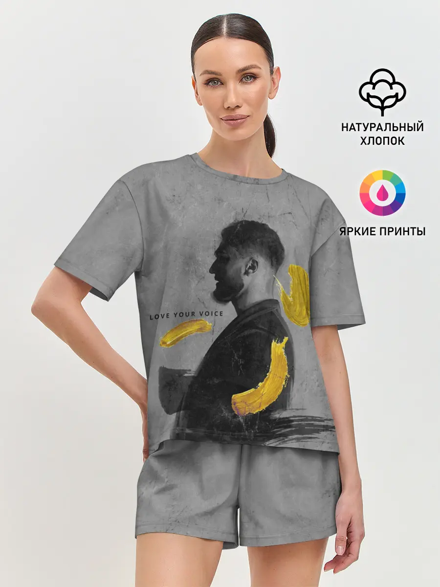 Женская пижама с шортами / love your voice