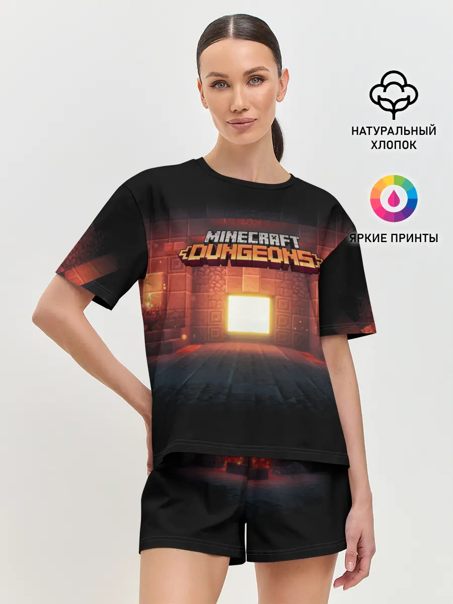 Женская пижама с шортами / MINECRAFT: Dungeons