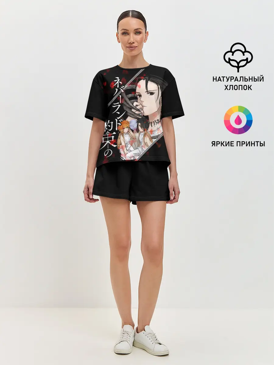 Женская пижама с шортами / Обещанный Неверленд