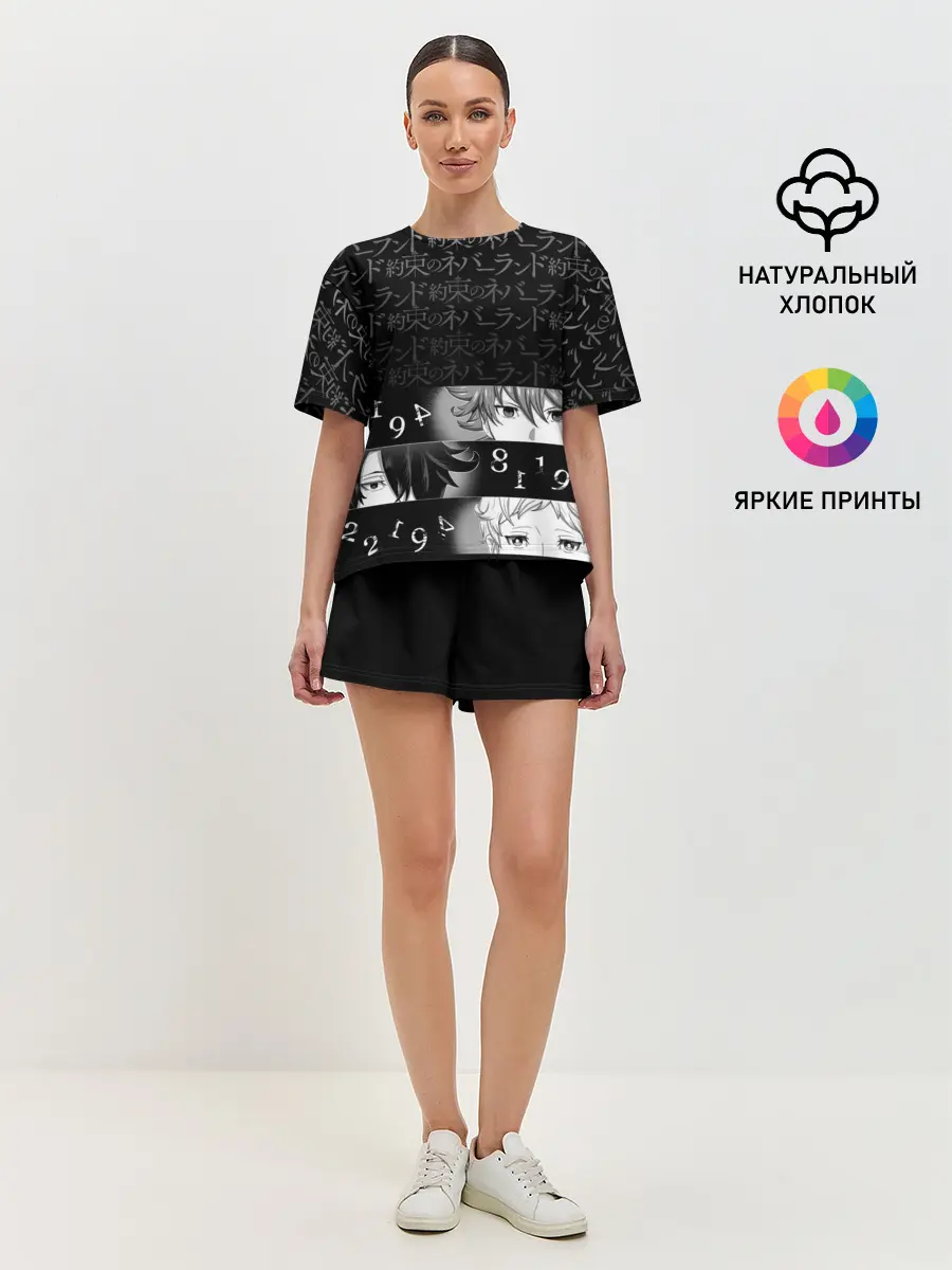 Женская пижама с шортами / Emma, Ray, Norman