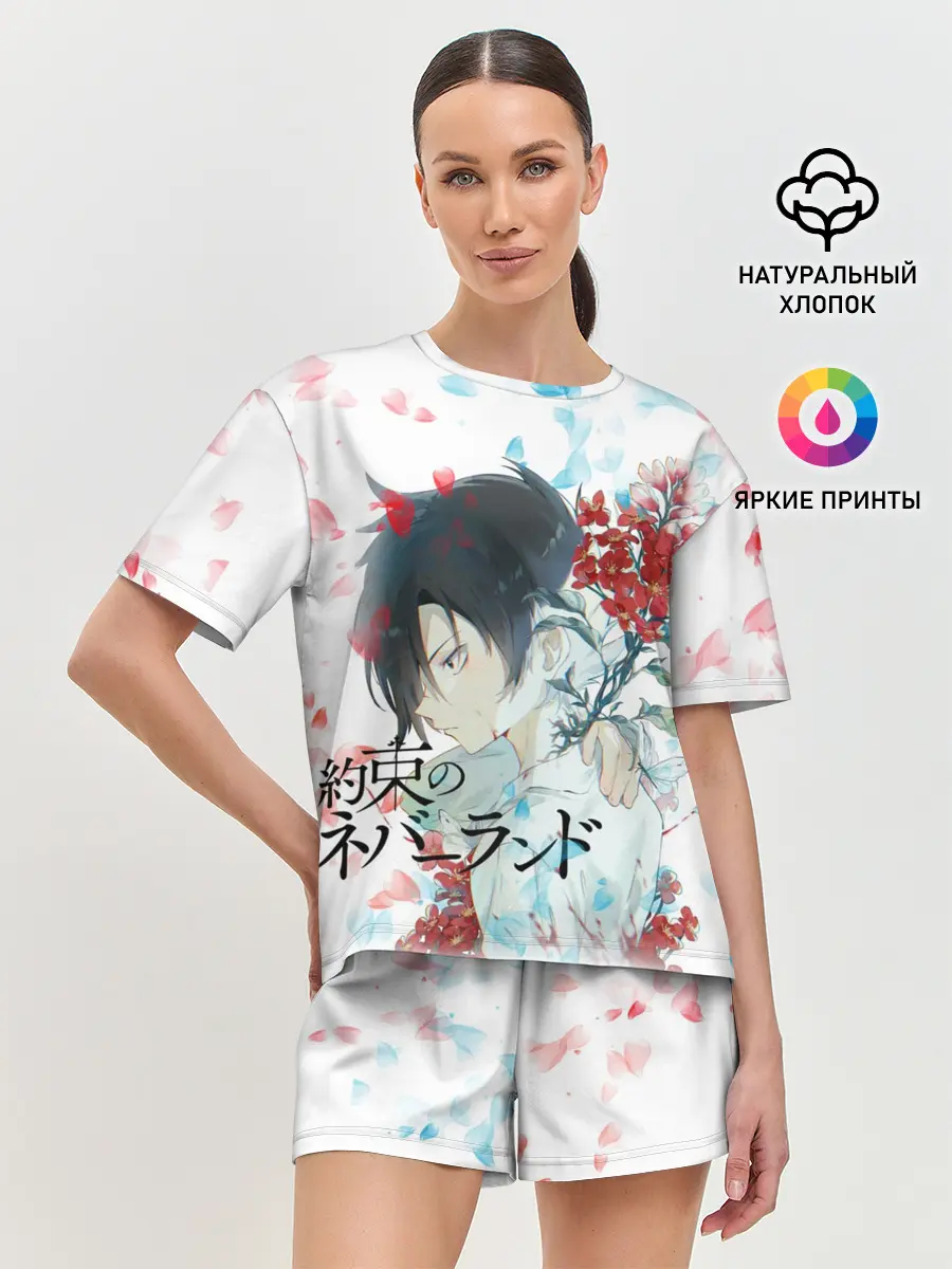 Женская пижама с шортами / Ray