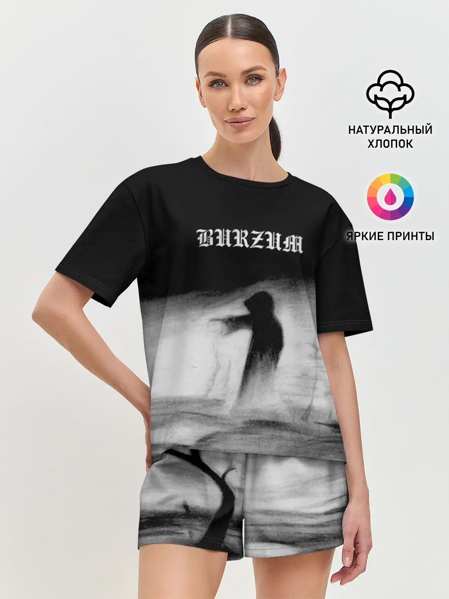 Женская пижама с шортами / Burzum
