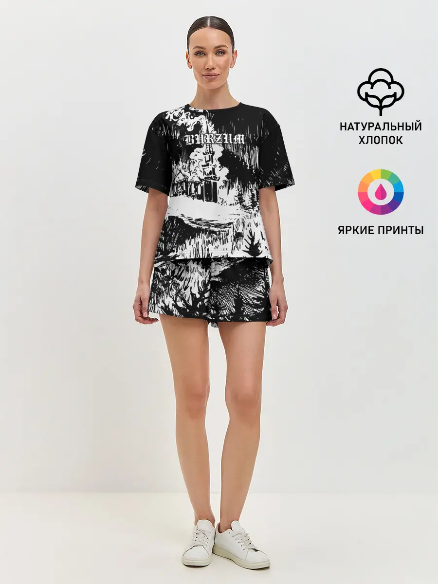 Женская пижама с шортами / Burzum