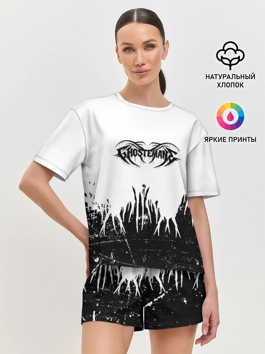 Женская пижама с шортами / GHOSTEMANE