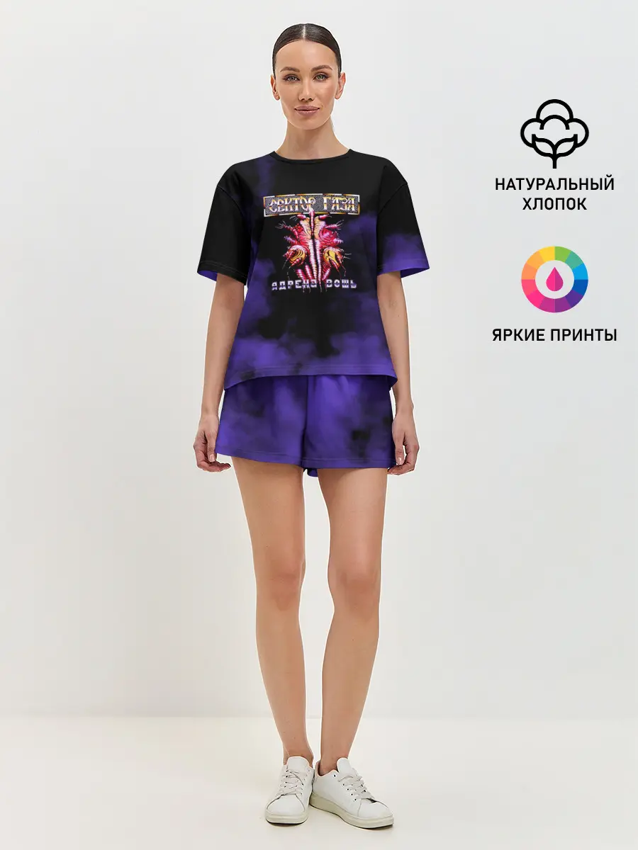 Женская пижама с шортами / Сектор Газа