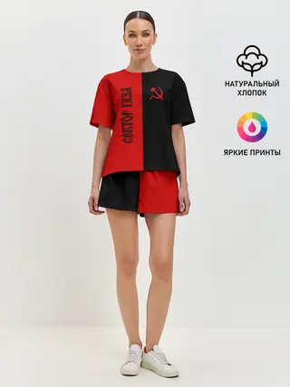 Женская пижама с шортами / Сектор Газа