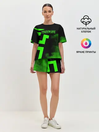 Женская пижама с шортами / Пикник