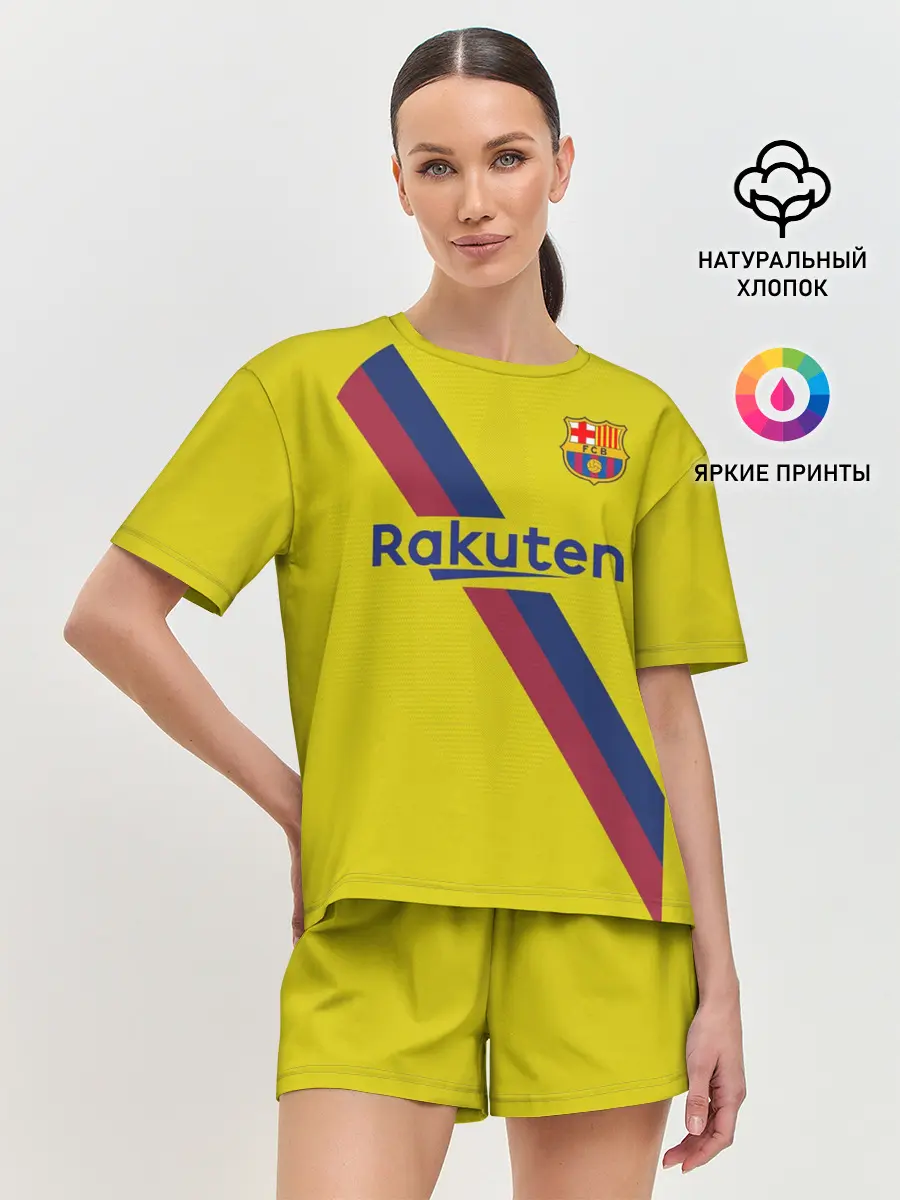 Женская пижама с шортами / Griezmann away 19-20