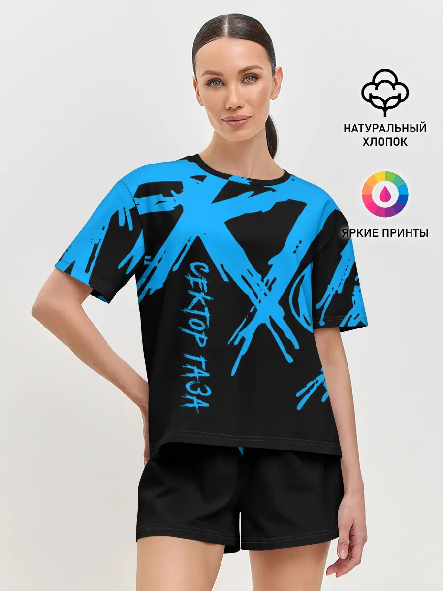 Женская пижама с шортами / Сектор Газа