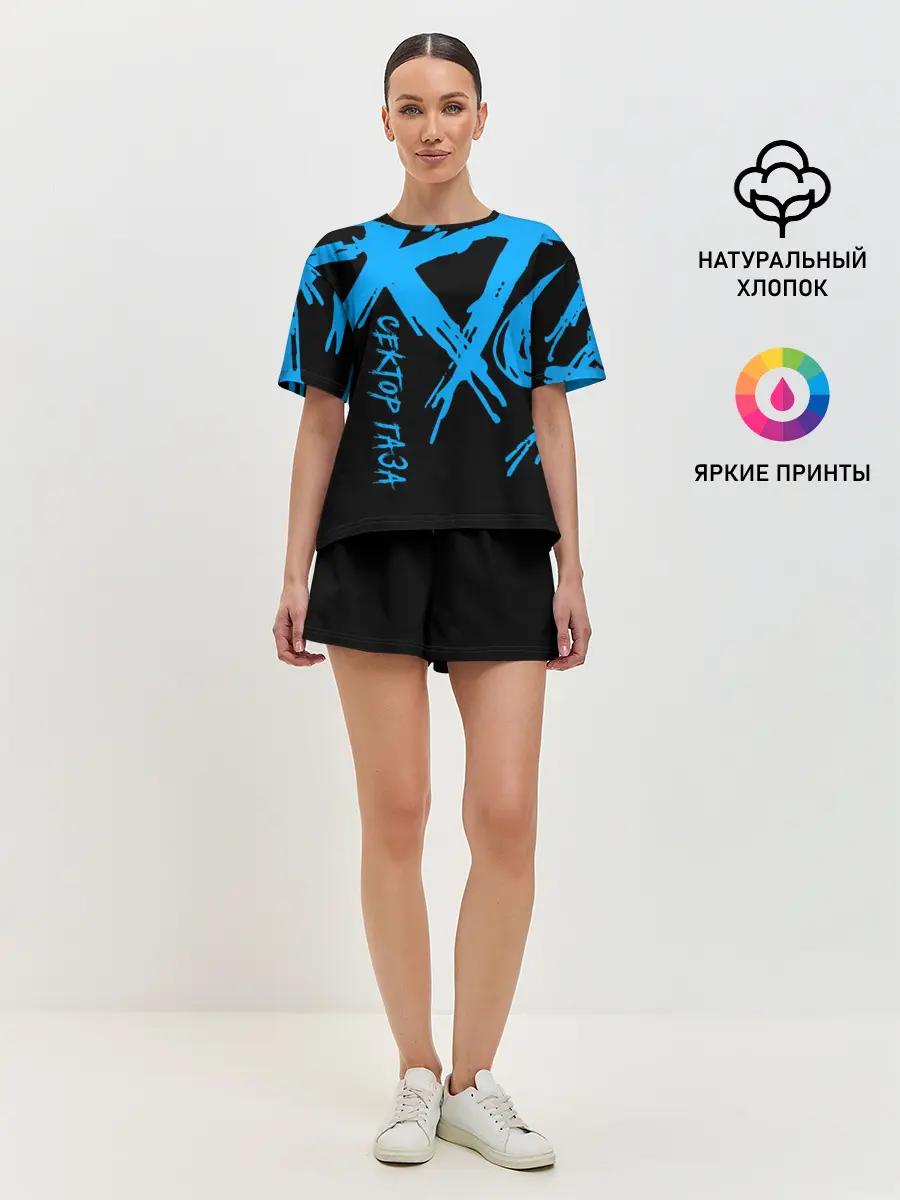 Женская пижама с шортами / Сектор Газа