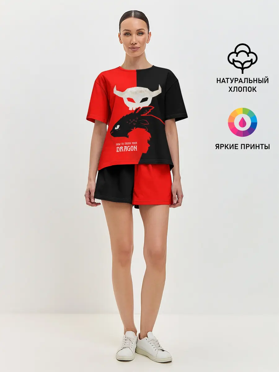 Женская пижама с шортами / ночная фурия