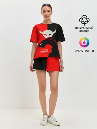 Женская пижама с шортами / ночная фурия