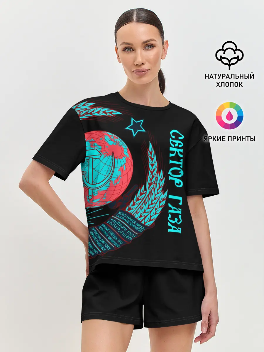 Женская пижама с шортами / Сектор Газа