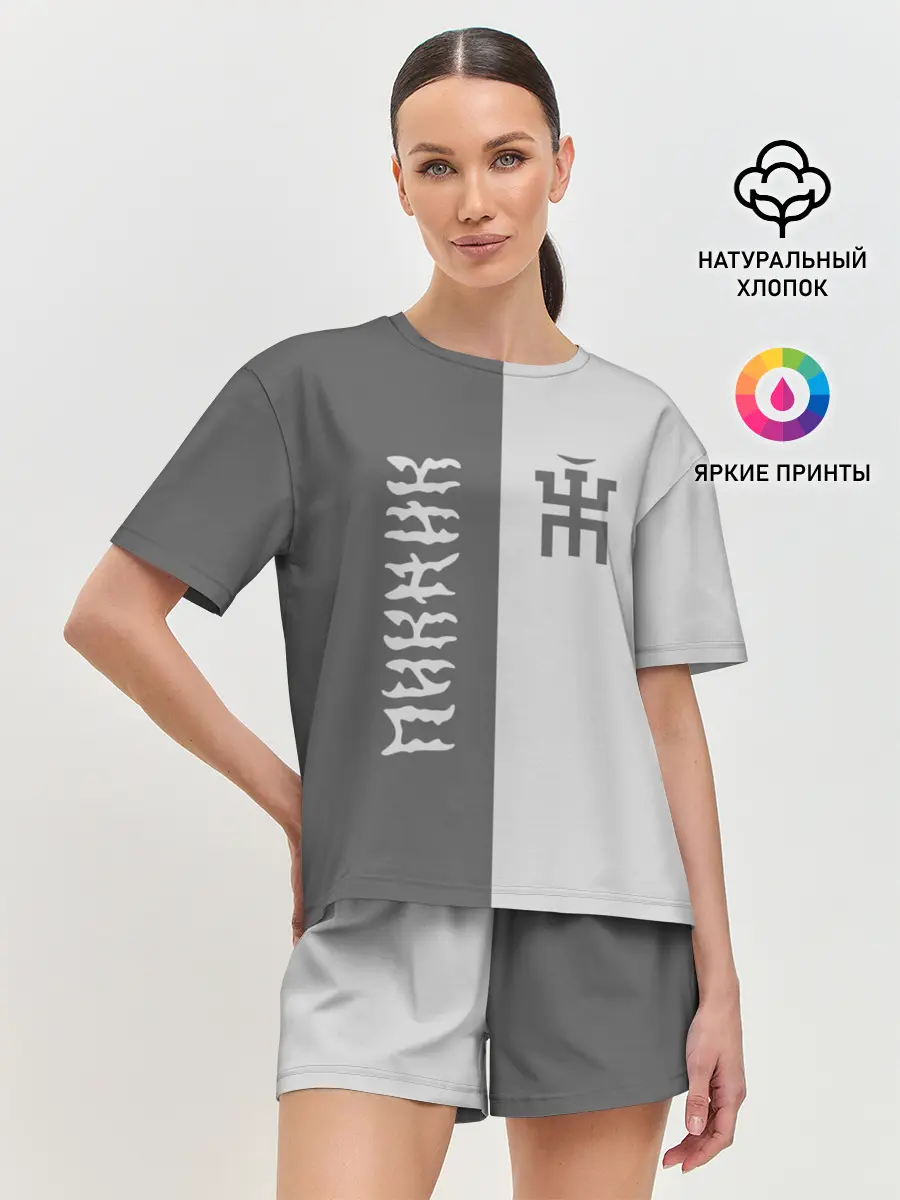 Женская пижама с шортами / Пикник