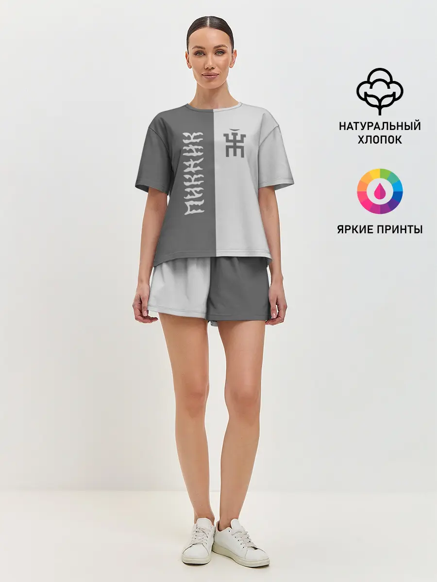 Женская пижама с шортами / Пикник