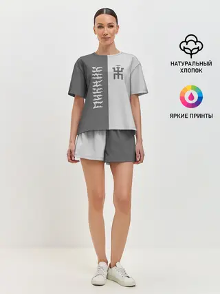 Женская пижама с шортами / Пикник