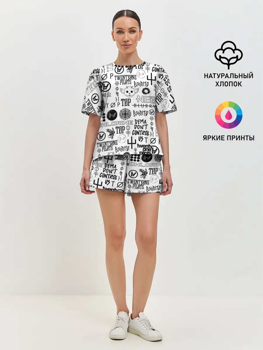 Женская пижама с шортами / TWENTY ONE PILOTS