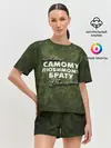 Женская пижама с шортами / Любимому брату